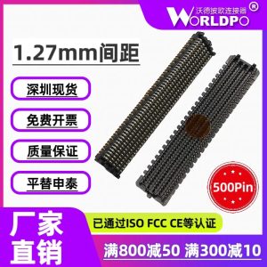 SEAM-50-03.5-S-10-2-A连接器