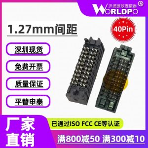 SEAF-10-06.5-L-04-2-A连接器