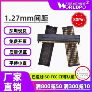 TOLC-120-02-F-Q-A连接器