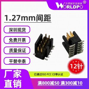 FTSH-106-01-F-DV-K-TR连接器