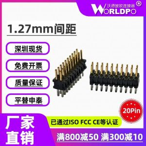 FTSH-110-01-F-D连接器