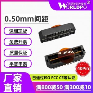 QTH-020-01-L-D-DP-A连接器