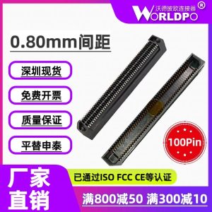 ERF8-050-07.0-L-DV-K-TR连接器