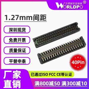 SFM-120-02-L-D-LC连接器