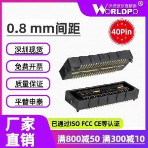 QSE-020-01-C-D-A-K-TR连接器