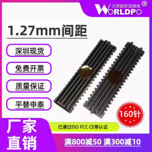 ASP-134606-01连接器