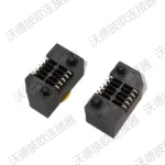 ERF8-005-05.0-S-DV-K-TR连接器