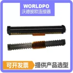 ERF8-060-07.0-L-DV-K-TR连接器