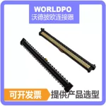 ERM8-060-02.0-S-DV-K-TR连接器