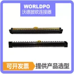 ERM8-060-02.0-S-DV-K-TR连接器