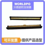 ERM8-060-02.0-S-DV-K-TR连接器