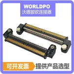 ERM8-060-01-L-D-RA-L连接器