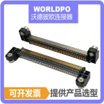 ERM8-060-01-S-D-RA-L连接器