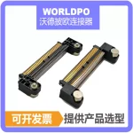 ERM8-040-01-L-D-RA-L连接器