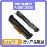 ERF8-035-05.0-L-DV-K-TR连接器