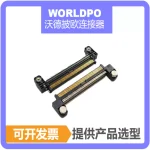 ERM8-050-01-L-D-RA-L连接器