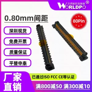 ERM8-040-02.0-L-DV-TR连接器
