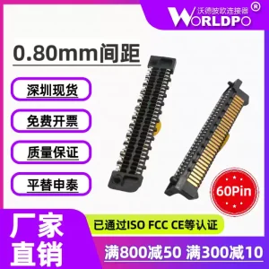 ERM8-030-02.0-L-DV-TR连接器