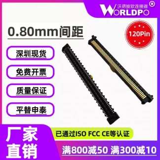 ERM8-060-02.0-L-DV-K-TR连接器
